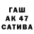 ТГК вейп Ar Getyvi