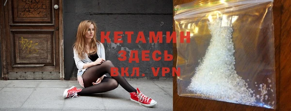 каннабис Магадан