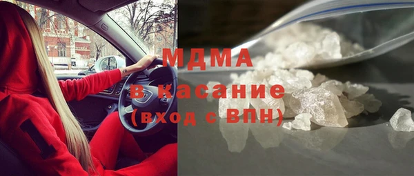 jwh Магас