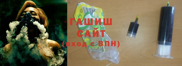 ALPHA-PVP Майский