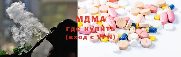 трава Михайлов