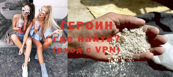 каннабис Михайловск