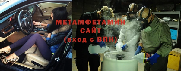 синтетический гашиш Липки