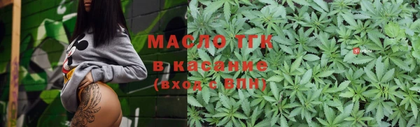 синтетический гашиш Липки