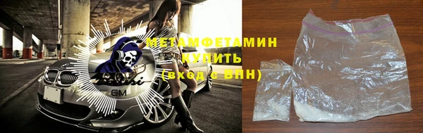 jwh Магас