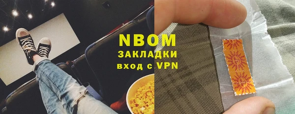 каннабис Магадан
