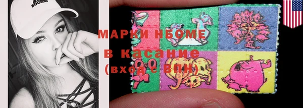 jwh Магас