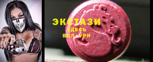 ALPHA-PVP Майский