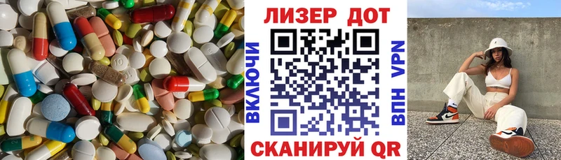 ЛСД экстази ecstasy  OMG ССЫЛКА  Медвежьегорск 