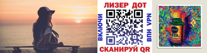 Наркотические марки 1,5мг  mega как войти  Медвежьегорск  купить наркоту 