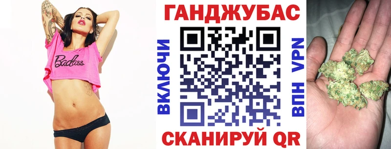 Конопля LSD WEED  наркота  Медвежьегорск 